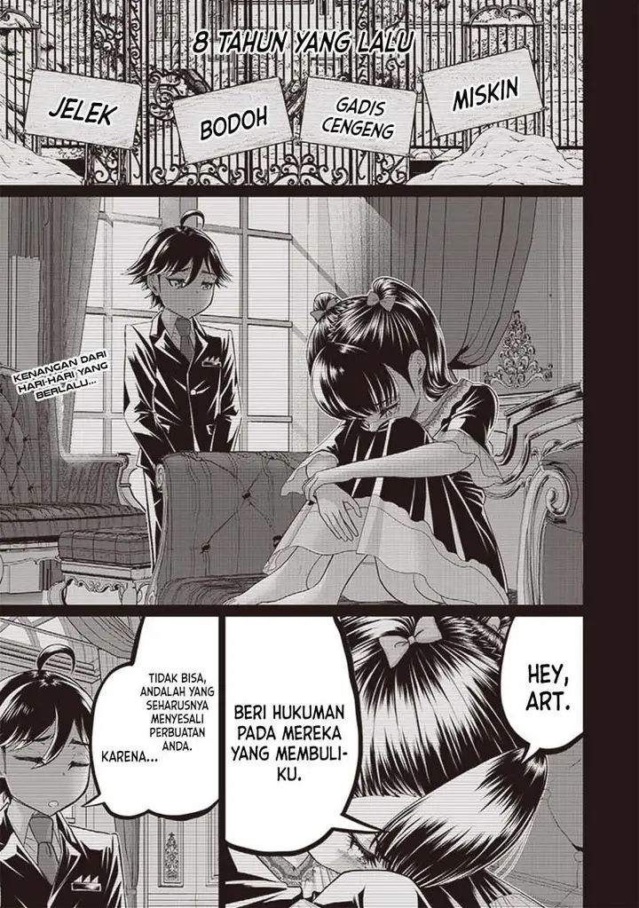 image-komik-sekai-saikyou-no-shitsuji-chapter-7-0/20