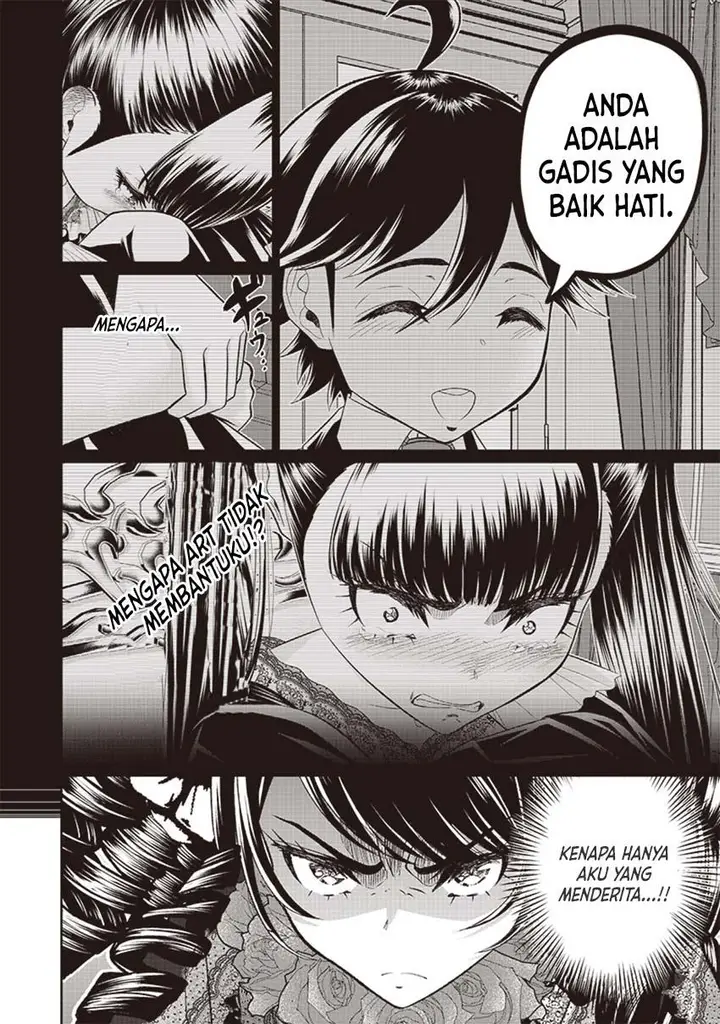 image-komik-sekai-saikyou-no-shitsuji-chapter-7-1/20