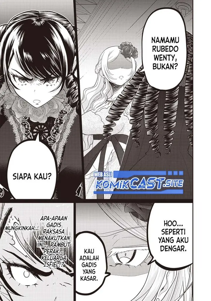 image-komik-sekai-saikyou-no-shitsuji-chapter-7-4/20