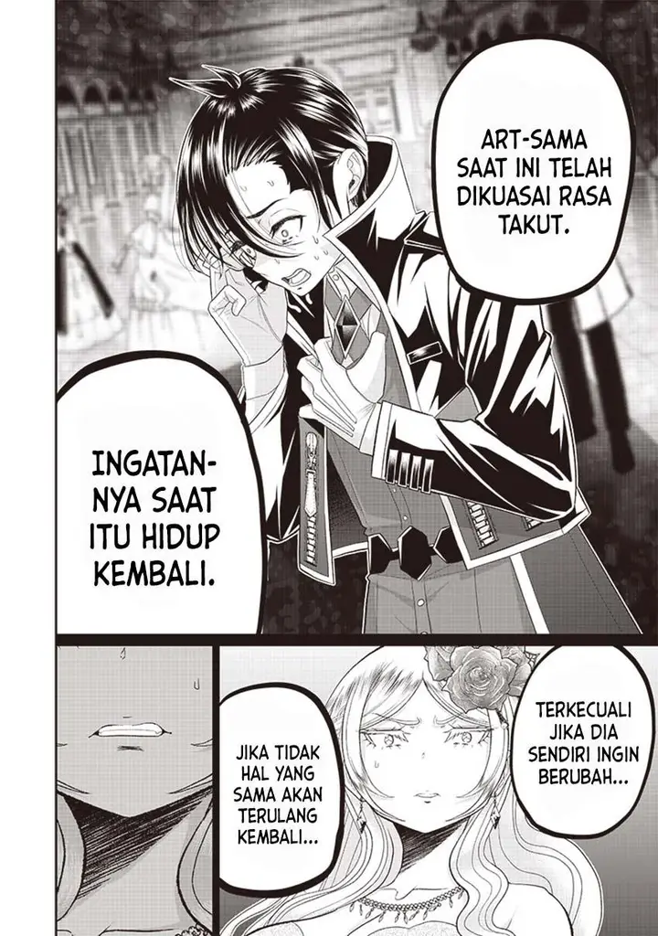 image-komik-sekai-saikyou-no-shitsuji-chapter-7-9/20