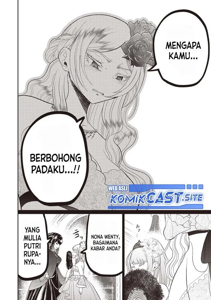 image-komik-sekai-saikyou-no-shitsuji-chapter-7-11/20