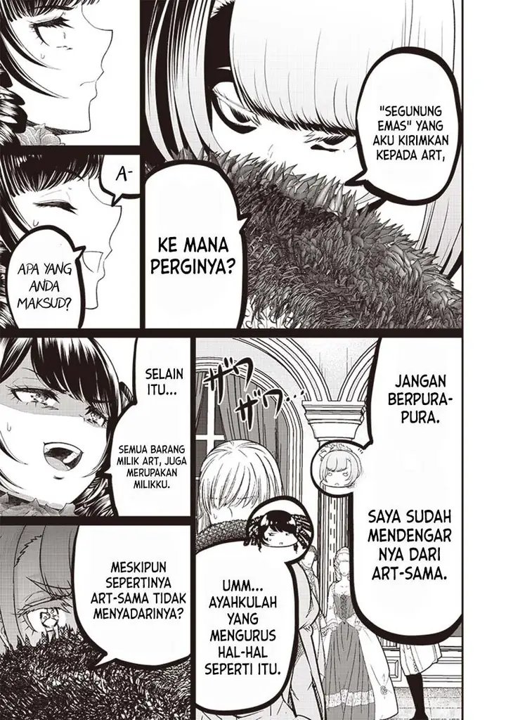 image-komik-sekai-saikyou-no-shitsuji-chapter-7-12/20