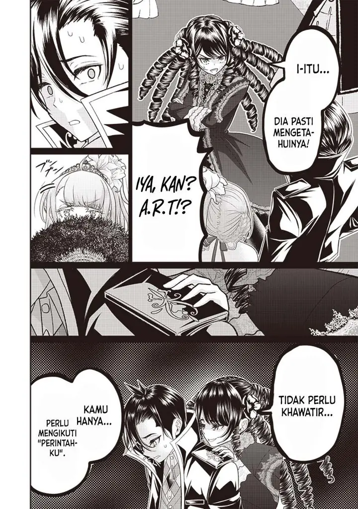 image-komik-sekai-saikyou-no-shitsuji-chapter-7-13/20