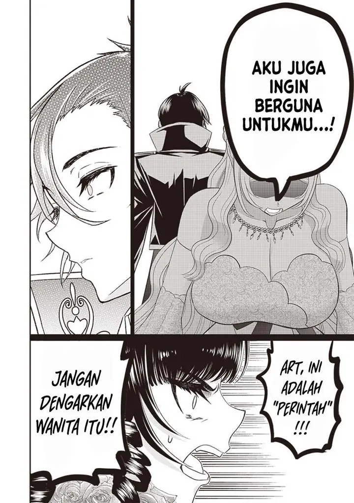 image-komik-sekai-saikyou-no-shitsuji-chapter-7-17/20