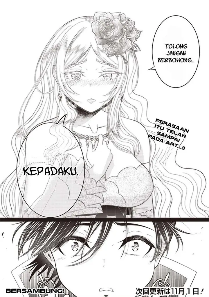 image-komik-sekai-saikyou-no-shitsuji-chapter-7-19/20