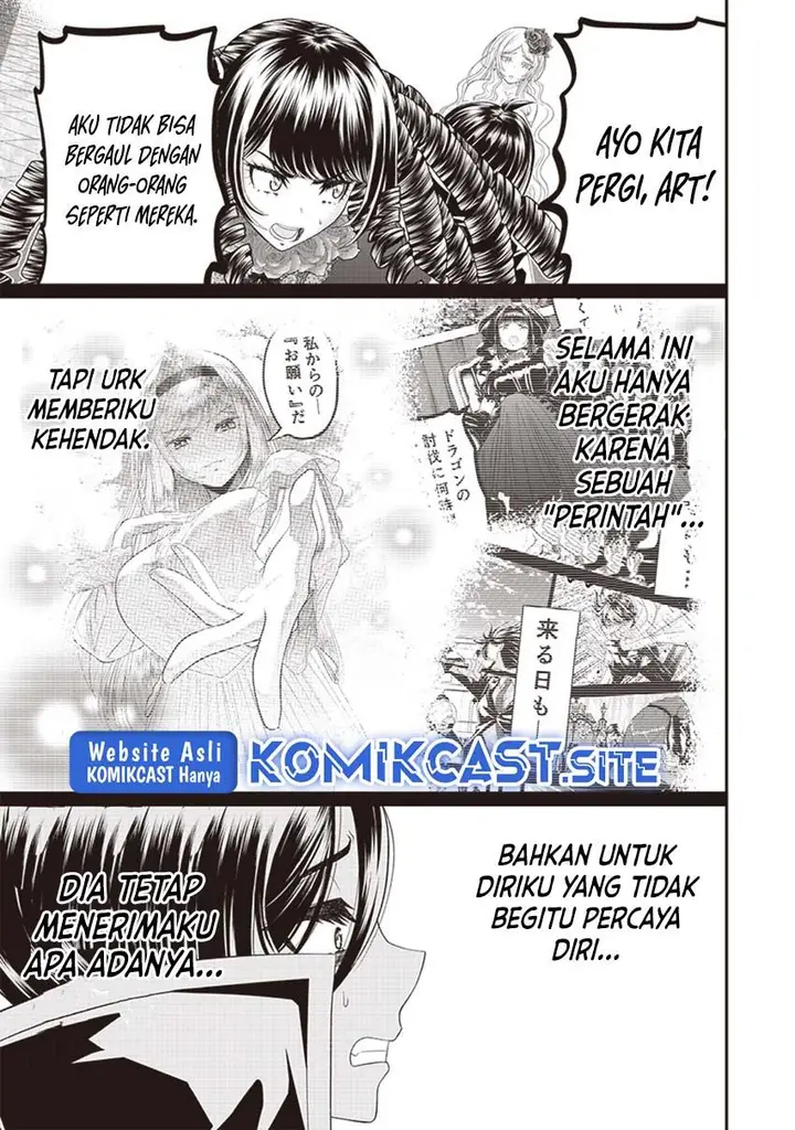 image-komik-sekai-saikyou-no-shitsuji-chapter-8-4/19