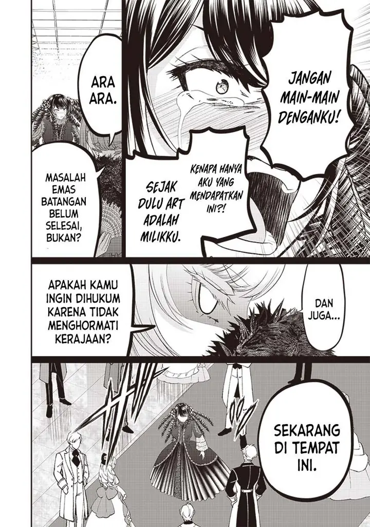 image-komik-sekai-saikyou-no-shitsuji-chapter-8-12/19