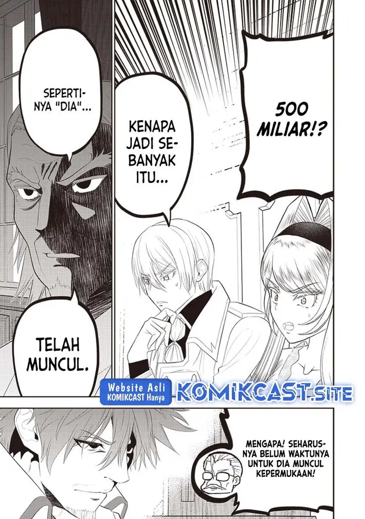 image-komik-sekai-saikyou-no-shitsuji-chapter-9-5/18