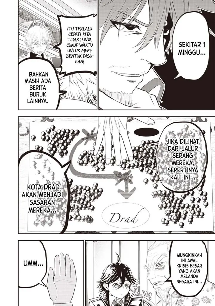 image-komik-sekai-saikyou-no-shitsuji-chapter-9-7/18