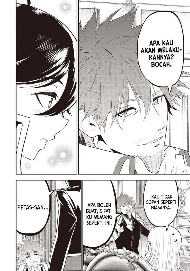 image-komik-sekai-saikyou-no-shitsuji-chapter-9-11/18