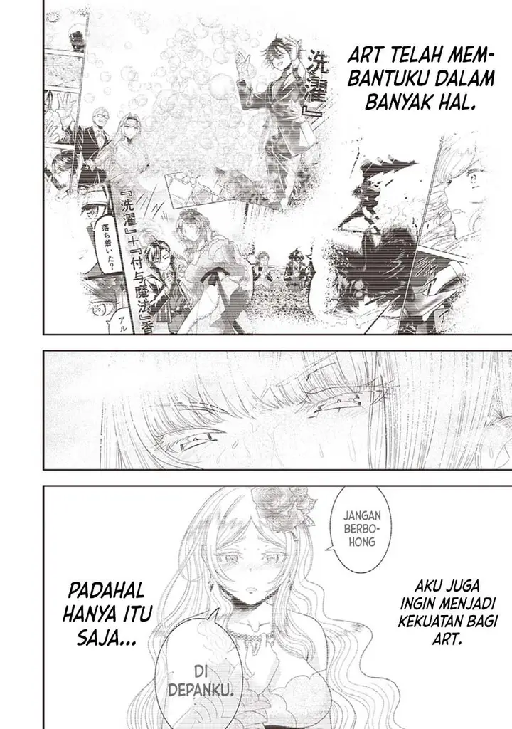 image-komik-sekai-saikyou-no-shitsuji-chapter-9-15/18