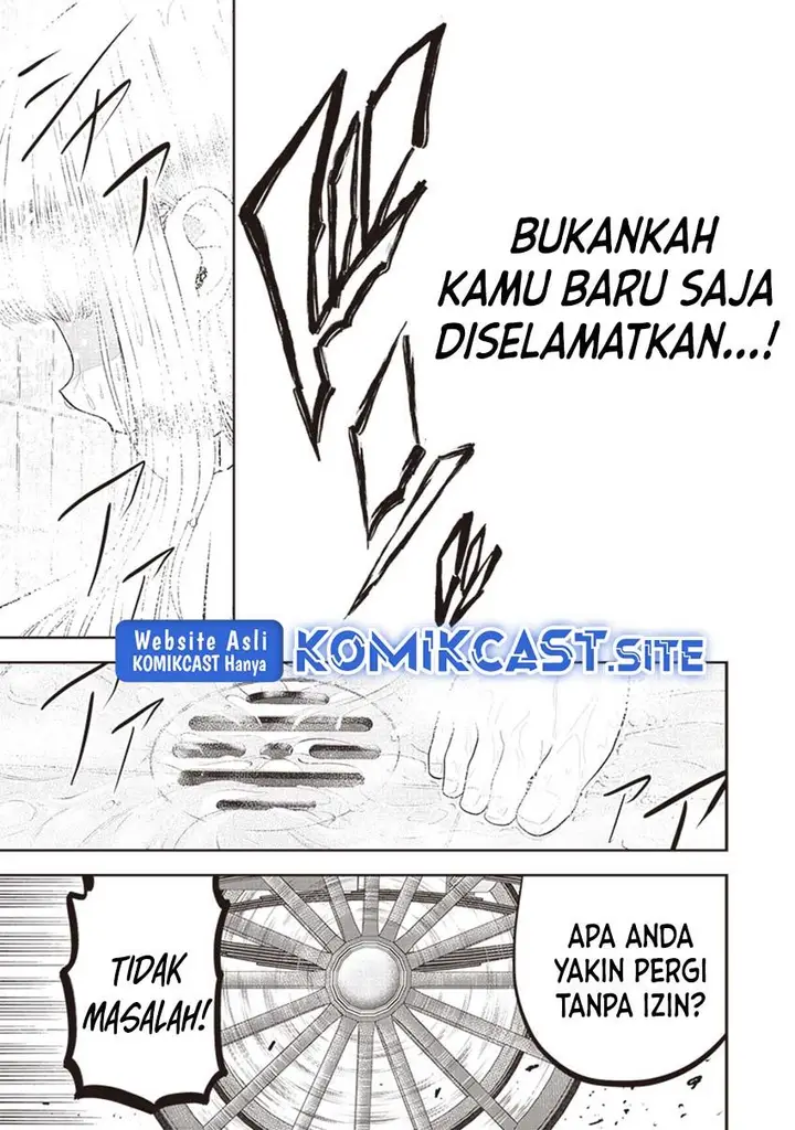 image-komik-sekai-saikyou-no-shitsuji-chapter-9-16/18