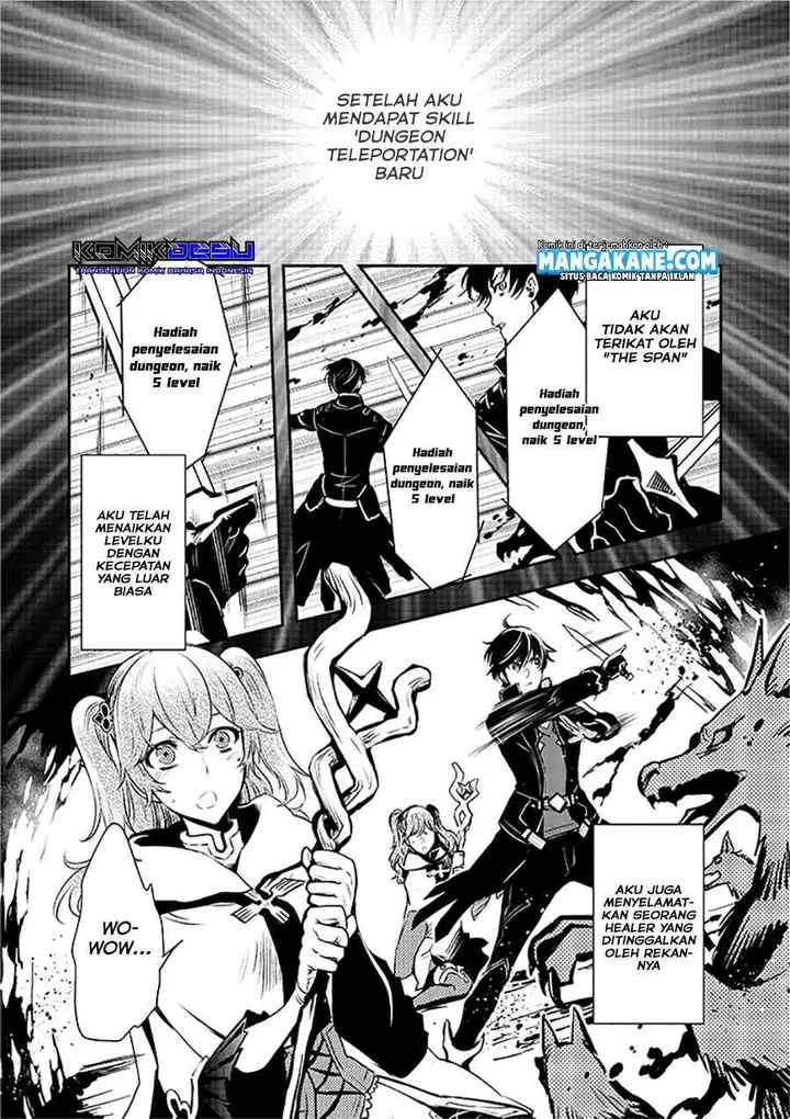 image-komik-sekai-saisoku-no-level-up-chapter-00-4/9