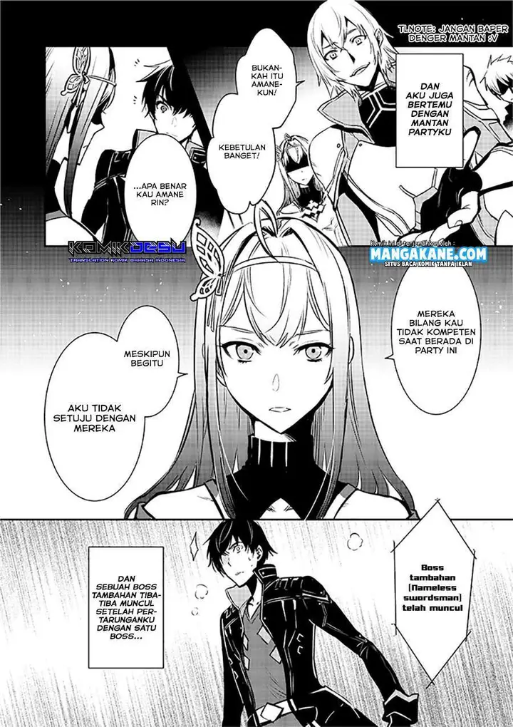 image-komik-sekai-saisoku-no-level-up-chapter-00-5/9