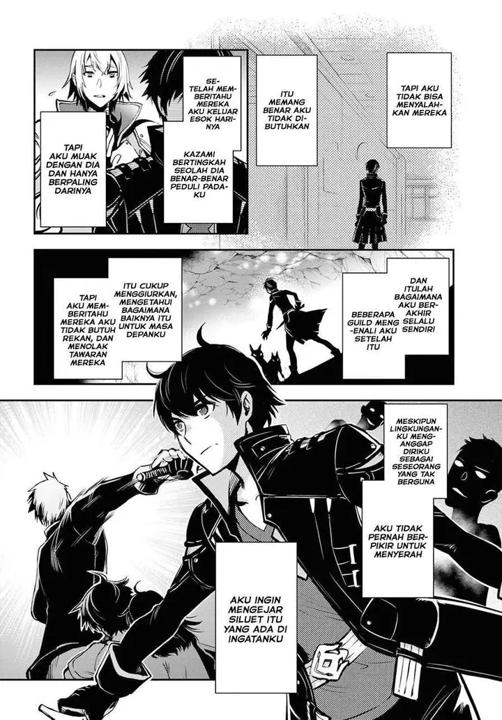 image-komik-sekai-saisoku-no-level-up-chapter-1-13/44