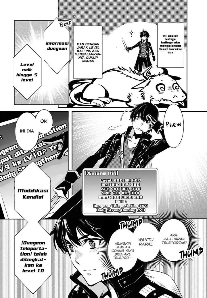 image-komik-sekai-saisoku-no-level-up-chapter-1-15/44