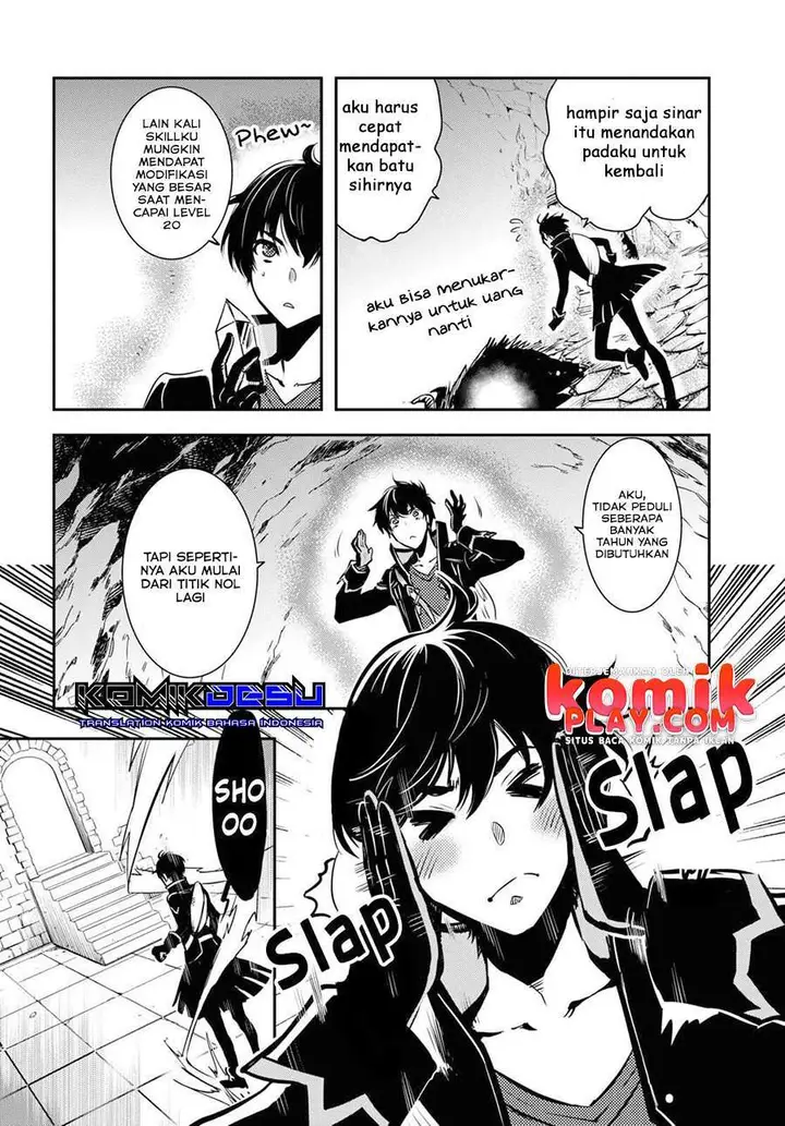 image-komik-sekai-saisoku-no-level-up-chapter-1-17/44