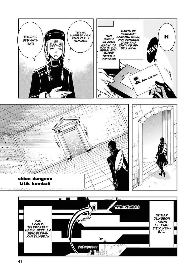 image-komik-sekai-saisoku-no-level-up-chapter-1-20/44