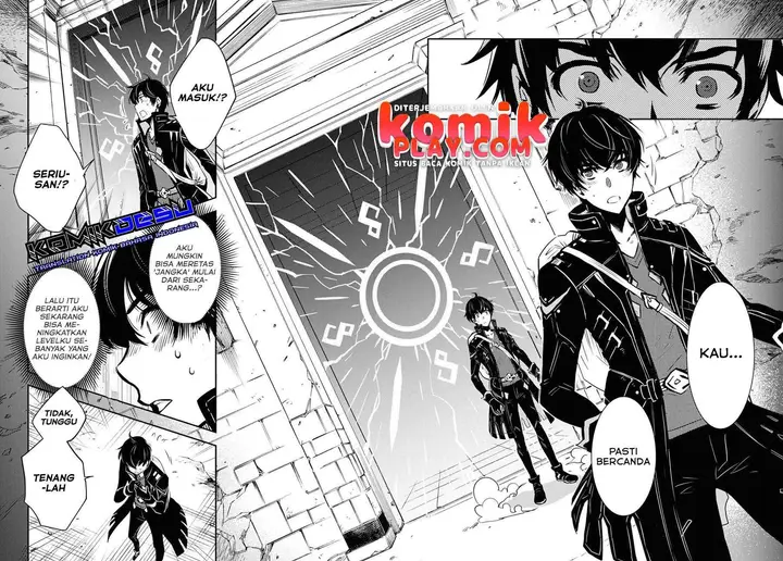 image-komik-sekai-saisoku-no-level-up-chapter-1-23/44