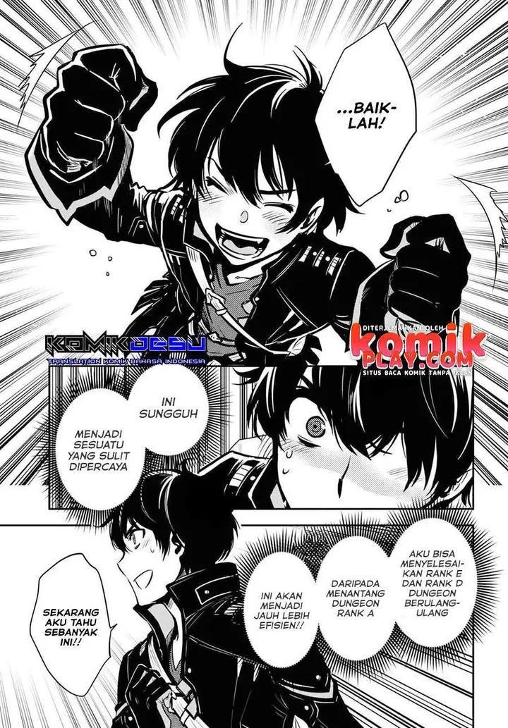 image-komik-sekai-saisoku-no-level-up-chapter-1-25/44