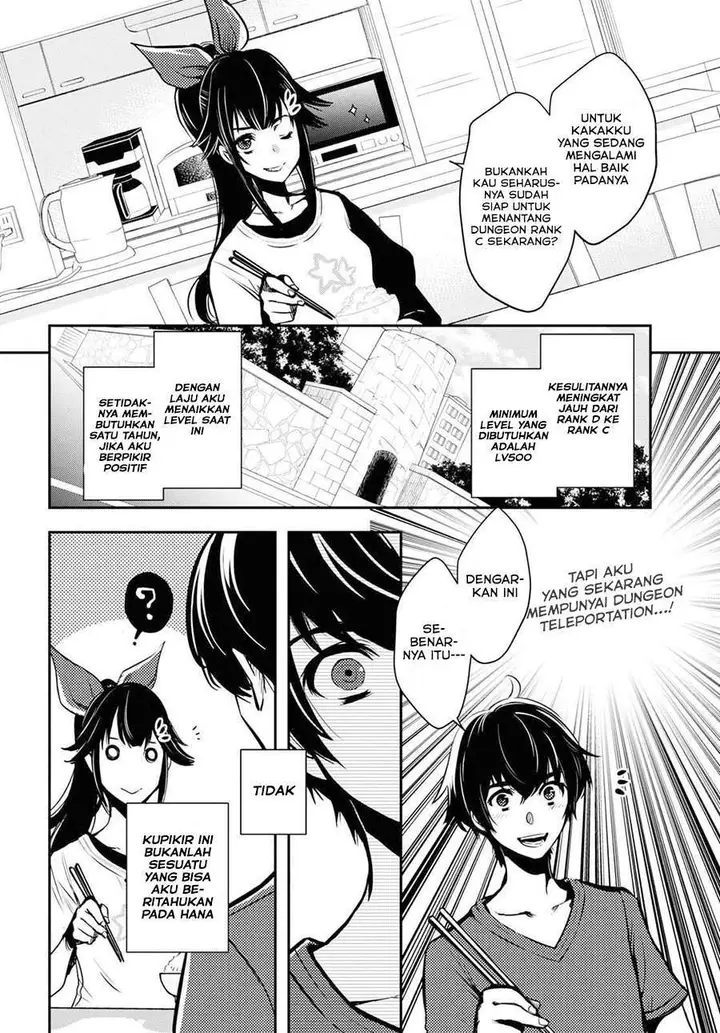 image-komik-sekai-saisoku-no-level-up-chapter-1-30/44