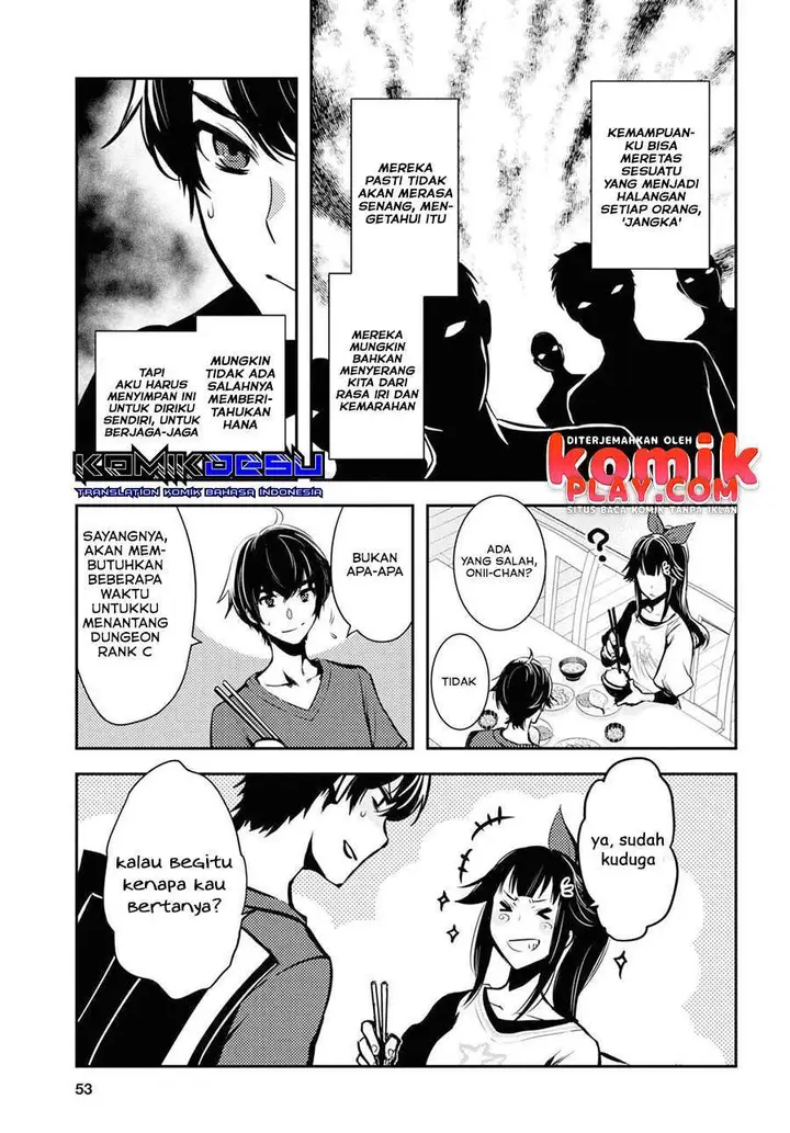 image-komik-sekai-saisoku-no-level-up-chapter-1-31/44