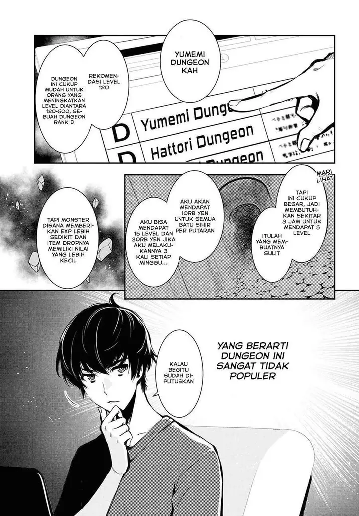 image-komik-sekai-saisoku-no-level-up-chapter-1-33/44