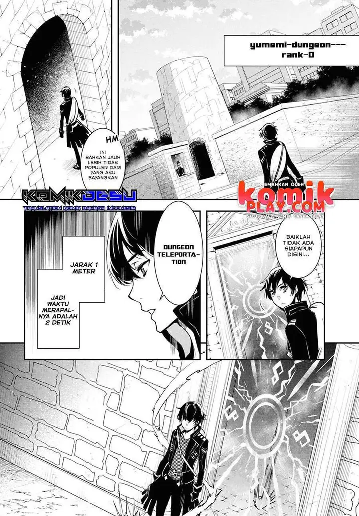 image-komik-sekai-saisoku-no-level-up-chapter-1-34/44