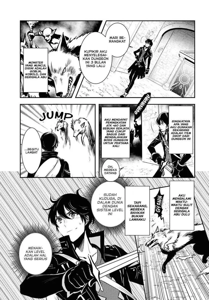 image-komik-sekai-saisoku-no-level-up-chapter-1-35/44