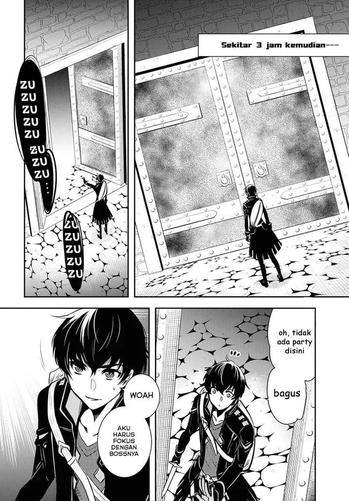 image-komik-sekai-saisoku-no-level-up-chapter-1-36/44