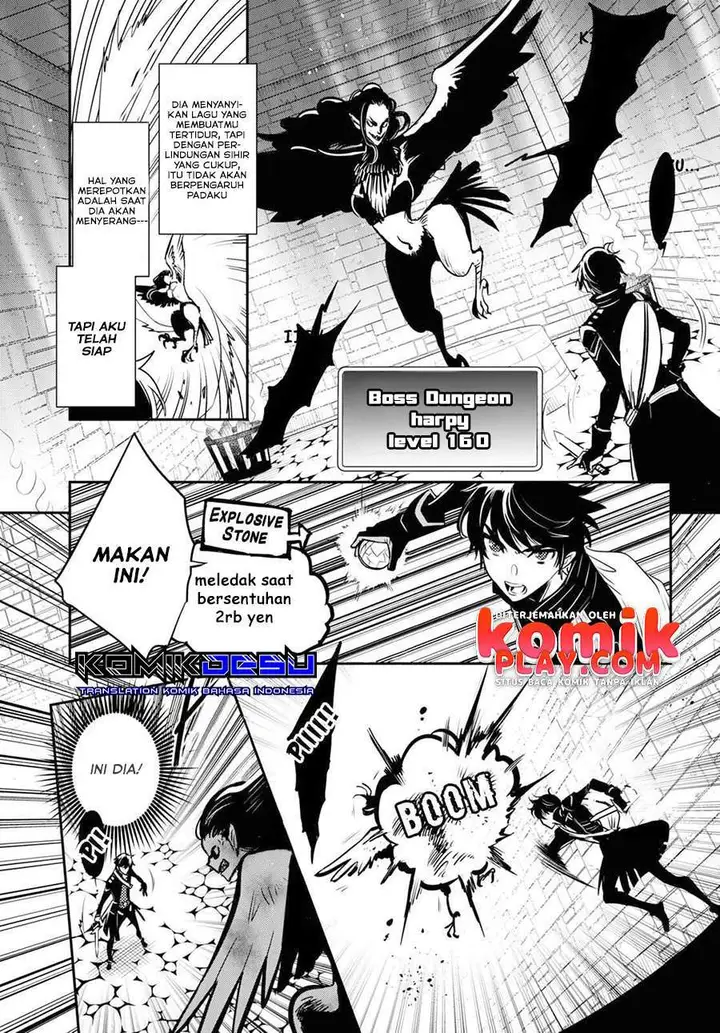image-komik-sekai-saisoku-no-level-up-chapter-1-37/44