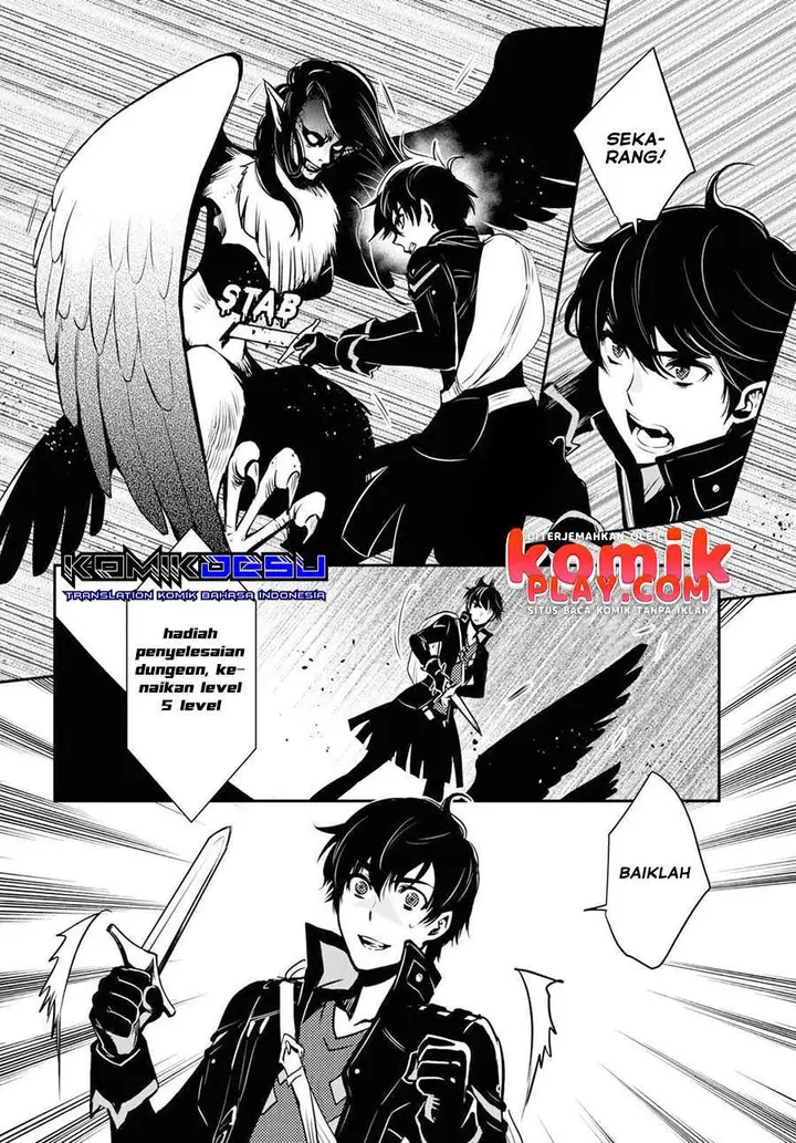 image-komik-sekai-saisoku-no-level-up-chapter-1-38/44