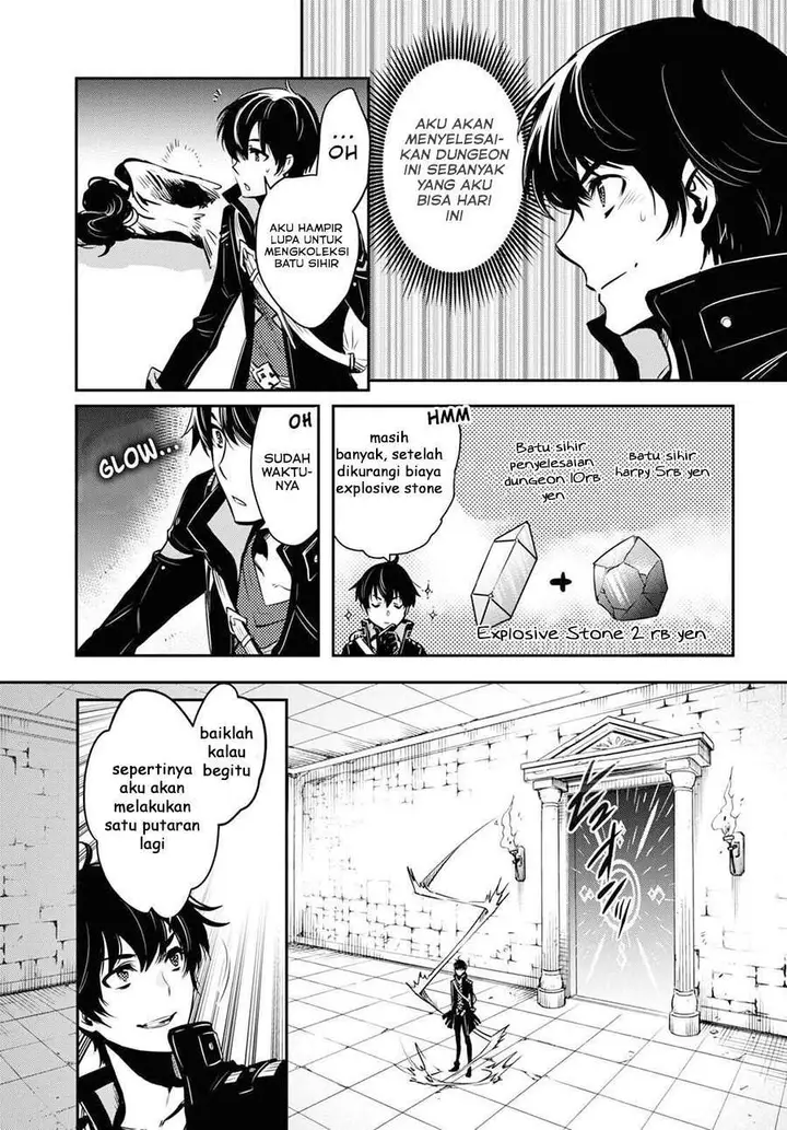 image-komik-sekai-saisoku-no-level-up-chapter-1-39/44