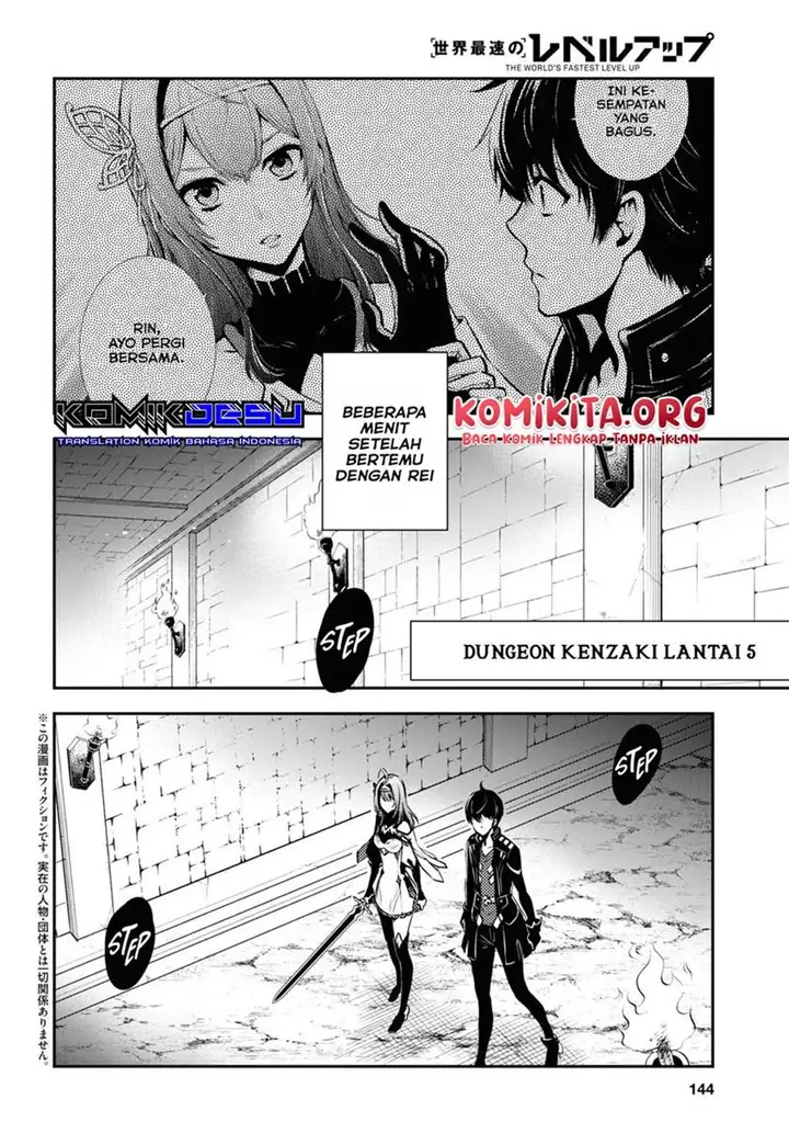 image-komik-sekai-saisoku-no-level-up-chapter-10-2/35