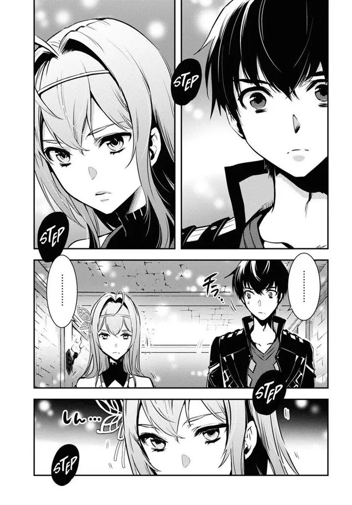 image-komik-sekai-saisoku-no-level-up-chapter-10-3/35