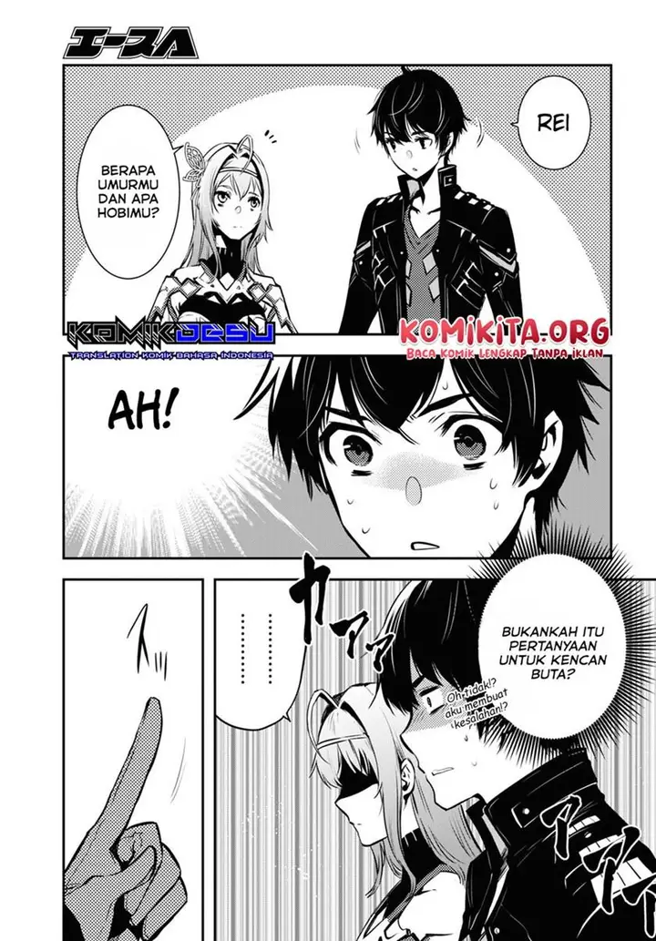 image-komik-sekai-saisoku-no-level-up-chapter-10-5/35