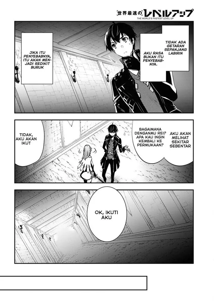 image-komik-sekai-saisoku-no-level-up-chapter-10-25/35