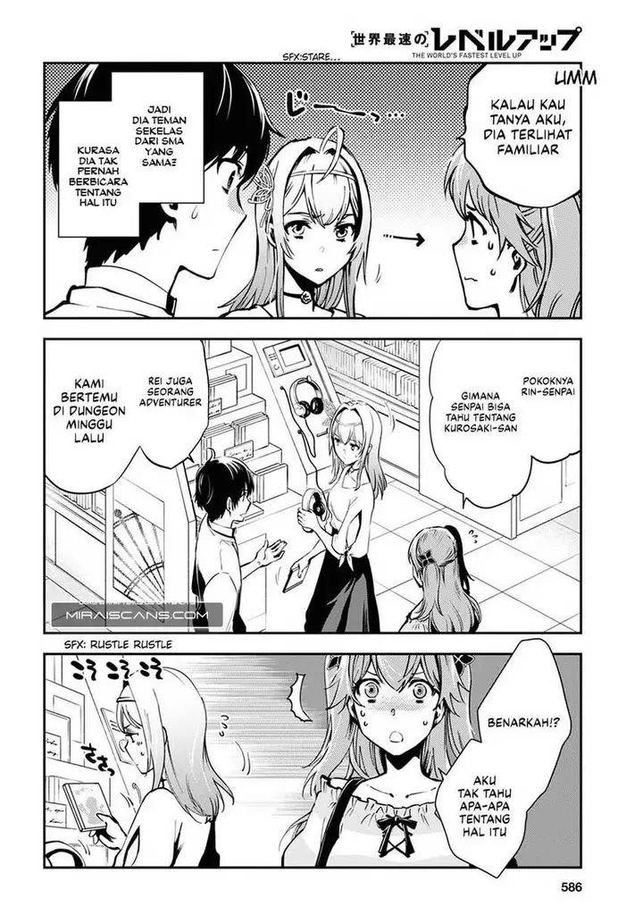 image-komik-sekai-saisoku-no-level-up-chapter-11-26/37