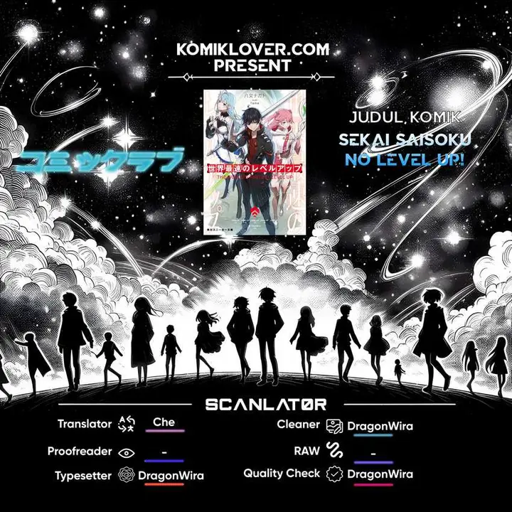 image-komik-sekai-saisoku-no-level-up-chapter-12-0/36