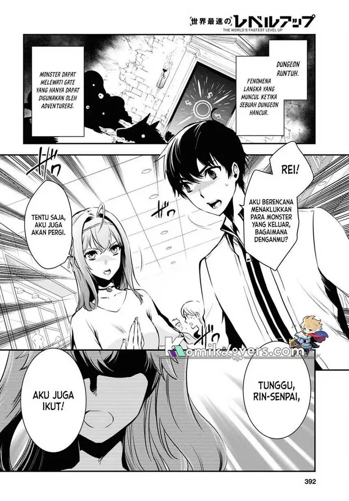 image-komik-sekai-saisoku-no-level-up-chapter-12-2/36