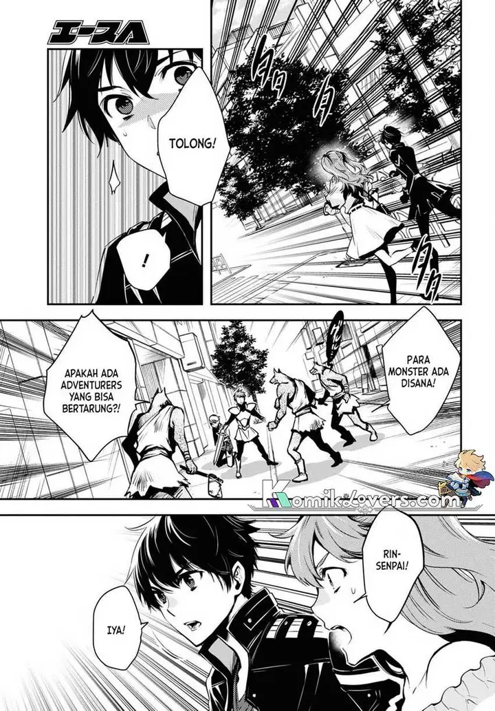 image-komik-sekai-saisoku-no-level-up-chapter-12-9/36