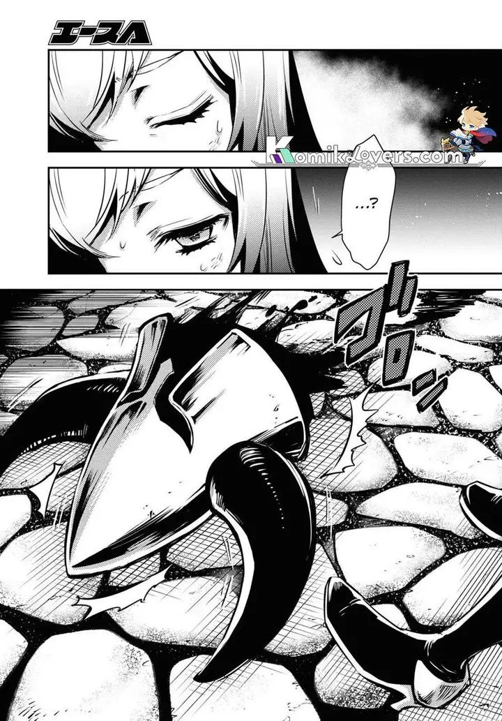 image-komik-sekai-saisoku-no-level-up-chapter-13-21/26