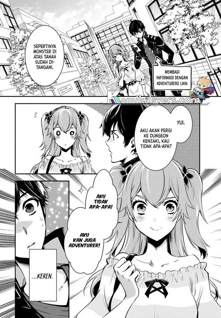 image-komik-sekai-saisoku-no-level-up-chapter-14-2/24