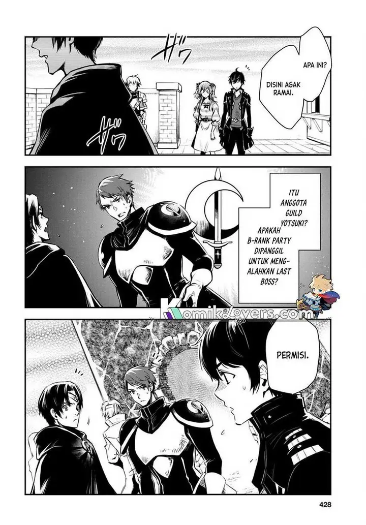 image-komik-sekai-saisoku-no-level-up-chapter-14-4/24