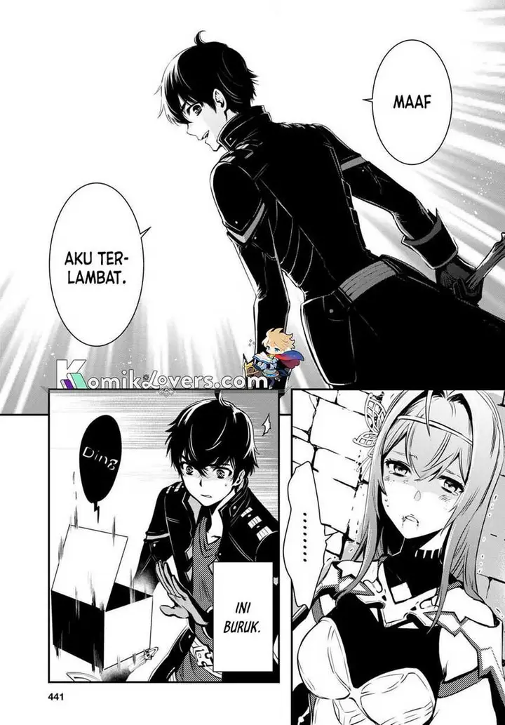 image-komik-sekai-saisoku-no-level-up-chapter-14-16/24