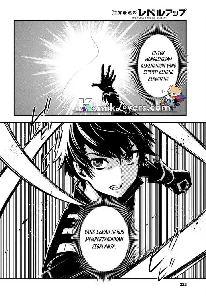 image-komik-sekai-saisoku-no-level-up-chapter-15-6/38