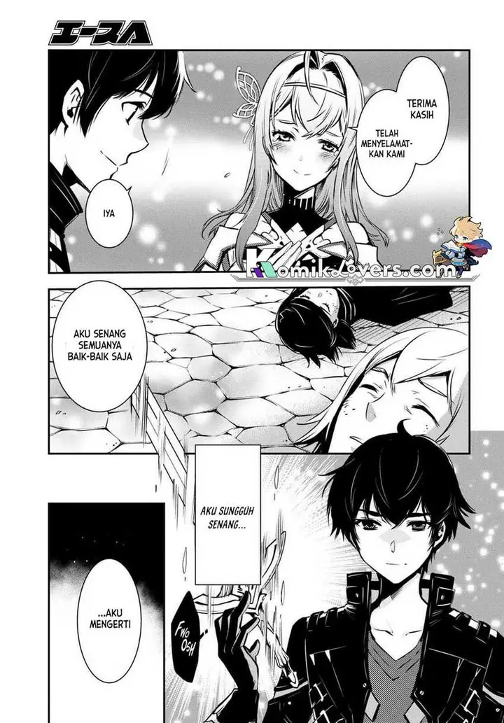 image-komik-sekai-saisoku-no-level-up-chapter-16-3/39