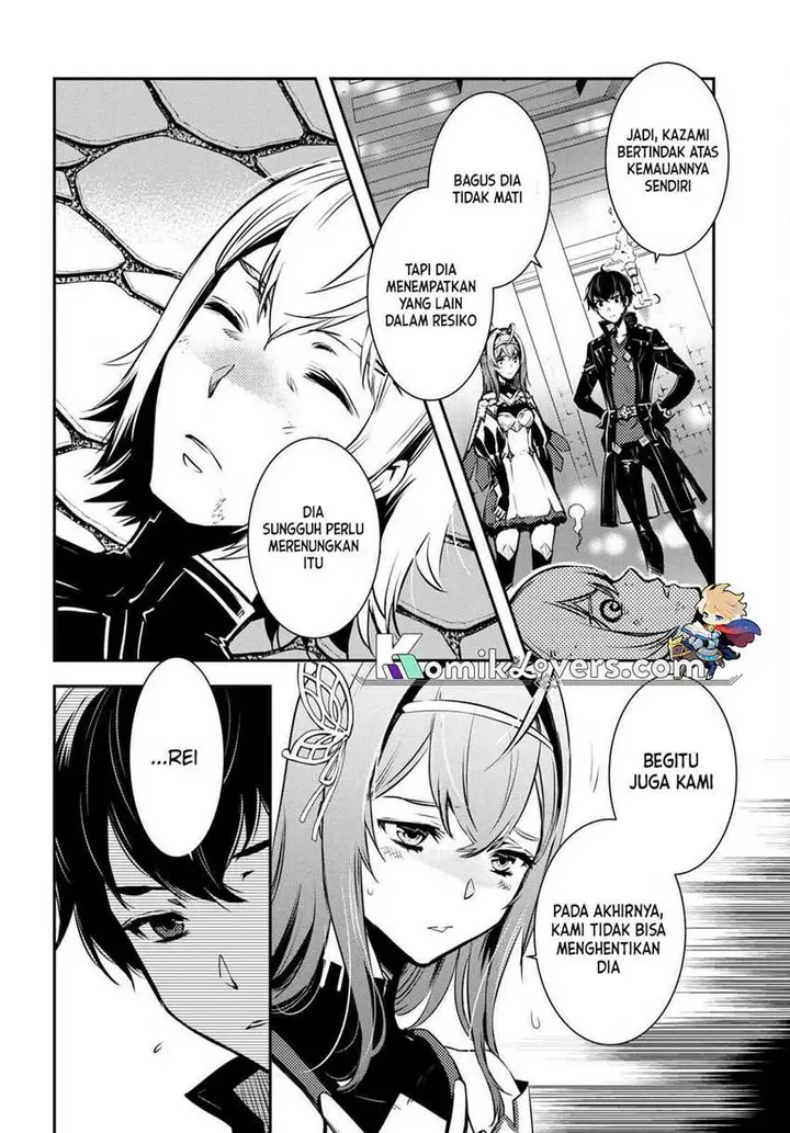 image-komik-sekai-saisoku-no-level-up-chapter-16-4/39