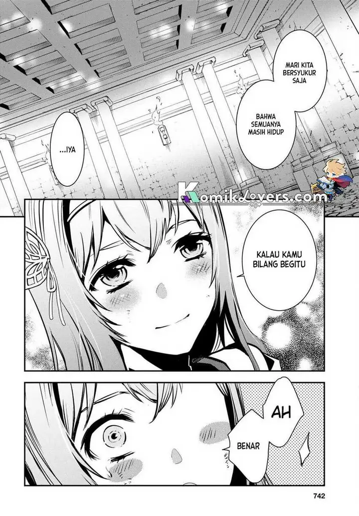 image-komik-sekai-saisoku-no-level-up-chapter-16-6/39