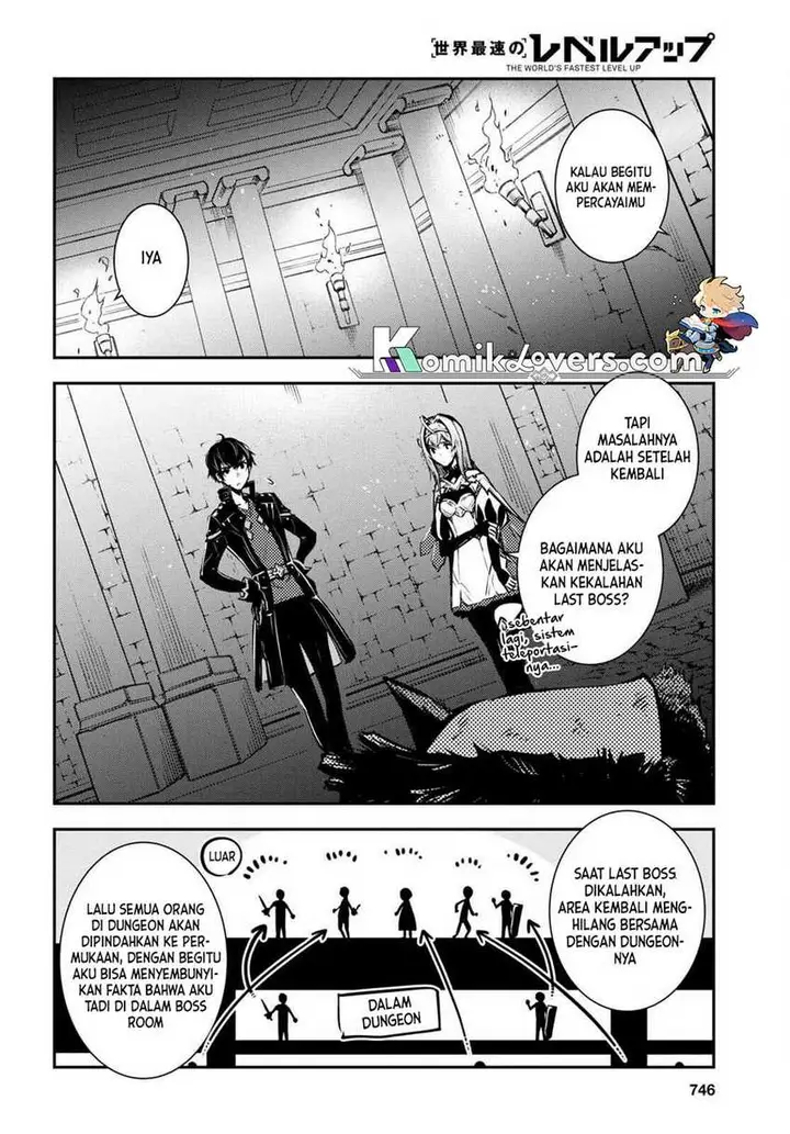 image-komik-sekai-saisoku-no-level-up-chapter-16-10/39